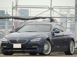BMWアルピナ B6クーペ ビターボ 1年走行距離無制限保証付き　ディーラー車