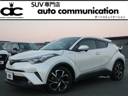 トヨタ C-HR ハイブリッド 1.8 G 純正LEDシーケンシャル 衝突軽減ブレーキ