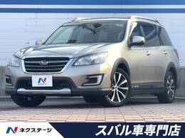 スバル エクシーガクロスオーバー7 2.5 i アイサイト 4WD 禁煙 ルーフレール 純正ナビ バックカメラ