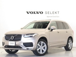 ボルボ XC90 プラス B5 AWD 4WD サンルーフ 2023年モデル 3列7人乗 Google