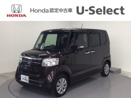 ホンダ N-BOX 660 G SSパッケージ HID・フルセグ・メモリナビ・バックカメラ