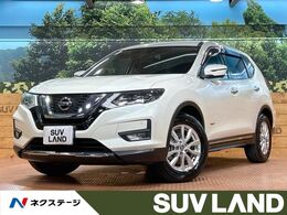 日産 エクストレイル 2.0 20Xi ハイブリッド 4WD 禁煙車 純正ナ