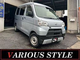 ダイハツ ハイゼットカーゴ デラックス SAIII ハイルーフ 