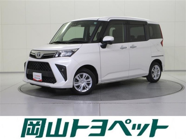 トヨタの安心U-carブランド『トヨタ認定中古車』 1年間走行距離無制限の安心保証付き！