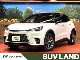レクサス LBX クール 全周囲カメラ　衝突軽減装置　レーダークル