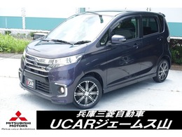 三菱 eKカスタム 660 T セーフティパッケージ アラウンドモニター　純正7型Wメモリーナビ