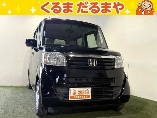 ☆TVCM放送中！総在庫450台！全車修復歴なし！安心の保証・オイル交換