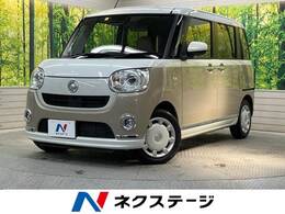 ダイハツ ムーヴキャンバス 660 G メイクアップVS SAIII 禁煙車　スマートアシスト