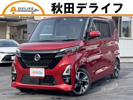 日産 ルークス 660 ハイウェイスターGターボ プロパイロット エディション 4WD 純正ナビ/両側電動ドア/全方位カメラ