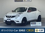 1.5 15RX Vセレクション スタイルNISMO アラウンドビューモニターパッケージ