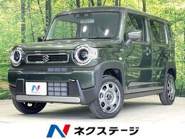 スズキ ハスラー 660 ハイブリッド G 届出済未使用車 衝突軽減 シートヒーター