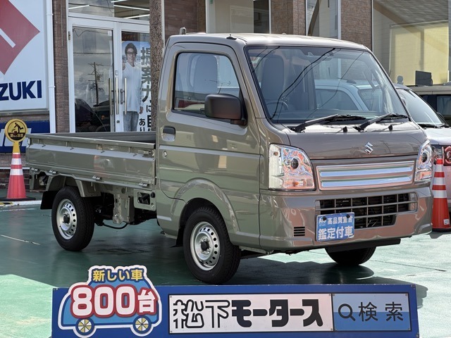 ★ピッカピカ高品質宣言★全車、第三者機関AISの検査付き！しかも、当店の鑑定の内、97％以上が5点評価ですから、品質には徹底してこだわり、仕入れ、管理を行っております。