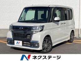 ダイハツ タント 660 カスタム RS トップエディション SAII 両側電動ド