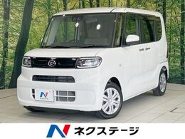 ダイハツ タント 660 X 純正9型ナビ　バックカメラ　禁煙車　スマ
