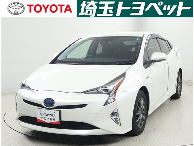 この度はご覧いただきありがとうございます！埼玉トヨペット　U-Carランド一平大宮店でございます！
