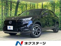 ホンダ ヴェゼル 1.5 e:HEV X 4WD 未使用車 ホンダセンシング 追従機能 ABS