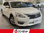 2.5 XE