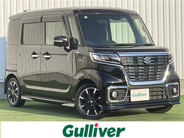 【ガリバー高松東山崎店】数多くの販売店の中からガリバーが選ばれる理由はここ　https：//221616.com/services/　。