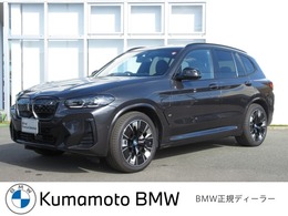 BMW iX3 Mスポーツ BMW正規認定中古車