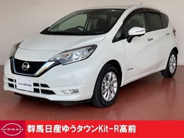 日産 ノート 1.2 e-POWER X Vセレクション 禁煙ワンオーナー　プレミアム認定中古車