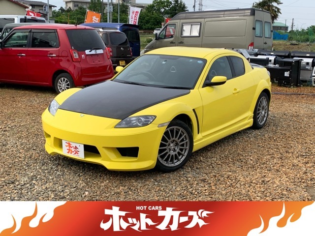 お問い合わせ・ご来店の際は、「カーセンサーを見ました」とスタッフにお伝え下さい！お話がスムーズに進みます。お気軽にお問い合わせ・ご来店下さい。お待ちしております。