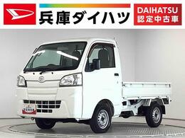 ダイハツ ハイゼットトラック 660 スタンダード 3方開 走行無制限1年保証　AT車　荷台マット