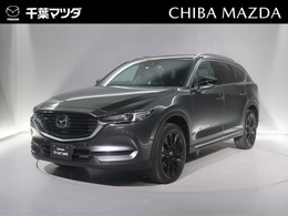 マツダ CX-8 2.2 XD ブラックトーン エディション ディーゼルターボ 4WD BOSE/360カメラ/シートヒーター/クルーズ