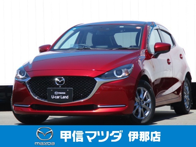 2021年MAZDA2　15SプロアクティブSパッケージ入荷いたしました！