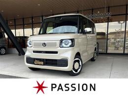 ホンダ N-BOX 660 ファッションスタイル モノトーン 届出済未使用車　片側電動スライドドア　衝