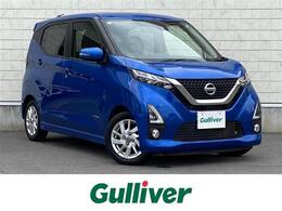 日産 デイズ 660 ハイウェイスターX プロパイロット エディション プロパイロット 衝突軽減 全周囲 ナビ ETC