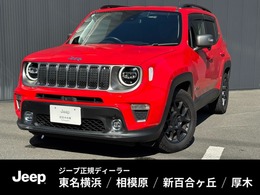 ジープ レネゲード リミテッド 弊社ユーザー様下取車 BFグッドリッチ