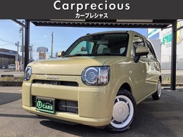 ダイハツ ミラトコット 660 G SAIII 法定整備実施 点検記録簿発行