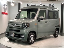 ホンダ N-VAN 660 ファン ターボ H SENSING 新車保証 試乗車 ナビ TV