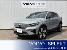 ボルボ C40 リチャージ アルティメット シングルモーター デモカーUP/Google搭載車/禁煙車