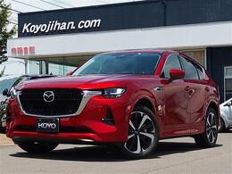 マツダ CX-60 XD ハイブリッド エクスクルーシブ モダ 純正12.3型ナビ/BOSE/Pバックドア