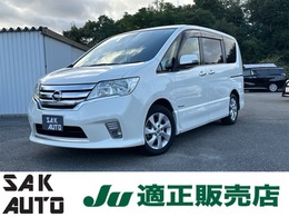 日産 セレナ 2.0 ハイウェイスター G S-HYBRID 8インチナビ　フリップダウンモニター