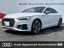 アウディ S5 3.0 4WD サンルーフ　リアスポーツディファレンシャ