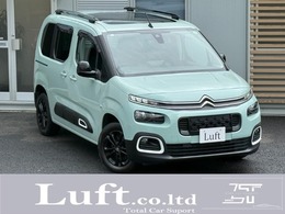 シトロエン ベルランゴ シャイン ディーゼルターボ 車検2年/ガラスルーフ/純正アルミホイール/