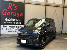 ダイハツ ムーヴ 660 RS /即　納！！/新型モデル/9インチディスプレイ