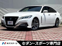 トヨタ クラウン ハイブリッド 2.5 RS アドバンス 後期　ムーンルーフ　パノラミックビューモ