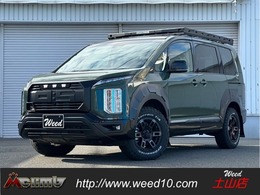 三菱 デリカD：5 2.2 G パワーパッケージ ディーゼルターボ 4WD ワーロック　アーミーグリーン　後側方安全