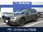 1.8 エックスブレイク EX 4WD