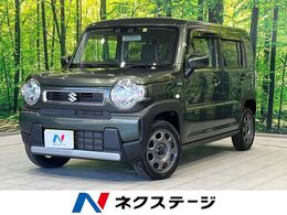 スズキ ハスラー 660 ハイブリッド G 衝突軽減装置　アダプティブクルーズ