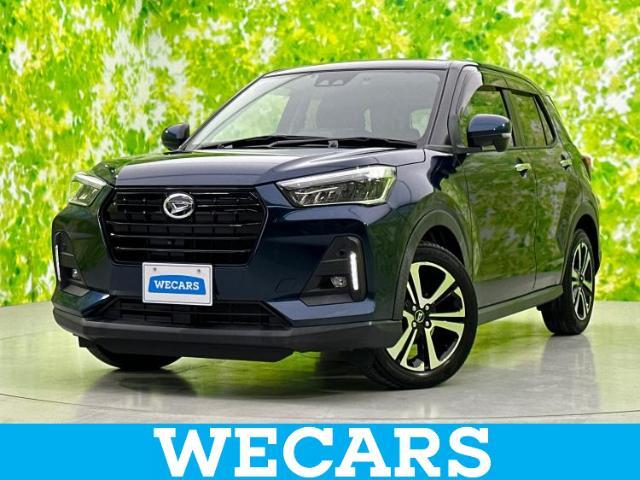 WECARS（ウィーカーズ）は全国250店舗展開！お客様が安心してカーライフをお楽しみいただけるよう社員一同心を込めてサポートいたします。