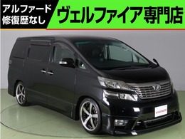 トヨタ ヴェルファイア 2.4 Z ALPINEナビ 8人乗 19インチアルミ リアモニ