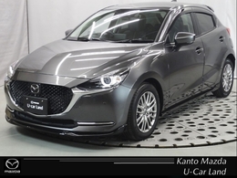 マツダ MAZDA2 1.5 XD Lパッケージ ディーゼルターボ 6AT　 ETC　フルセグTV　衝突軽減ブ