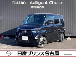 日産 ルークス 660 ハイウェイスターX プロパイロット エディション 純正大画面ナビ　スマートルームミラー