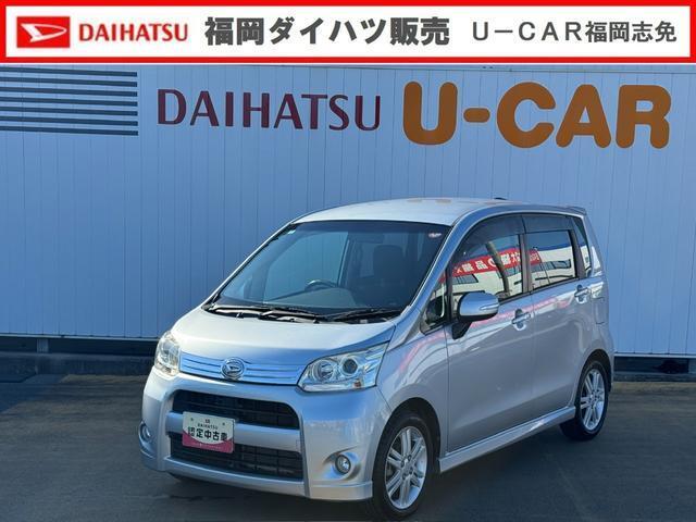 人気のムーヴ入りました
