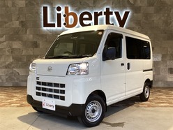 R5　ダイハツ　ハイゼットカーゴ