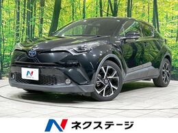 トヨタ C-HR ハイブリッド 1.8 G バックカメラ　LEDヘッド/シーケンシャルタ